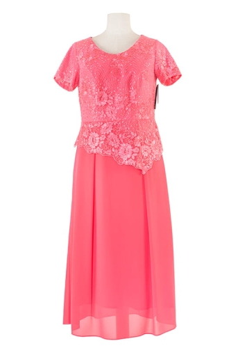 SzafaAni - Gabriela Visconti - BERENIKA KORAL.jpg