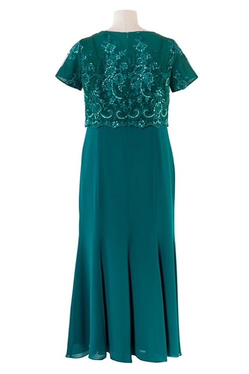 SzafaAni - Gabriela Visconti - NICOLETTA ZIELEŃ TYŁ.jpg