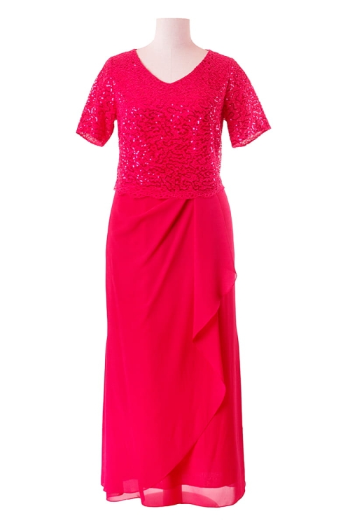 Szafa Ani - Gabriela Visconti - MARLENA-I-MALINA.jpg