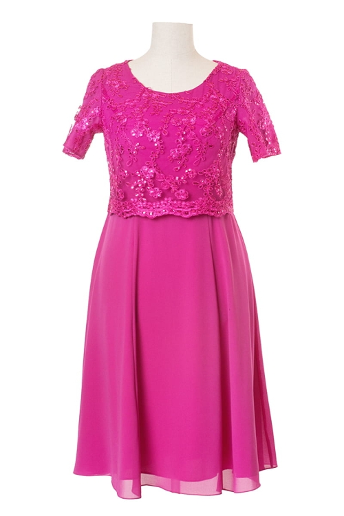 Szafa Ani - Gabriela Visconti - NELLI-I-AMARANT-(2).jpg