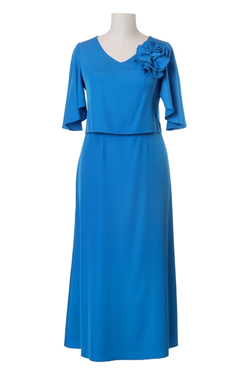 Szafa Ani - Gabriela Visconti - AFRODYTA JEANS.jpg