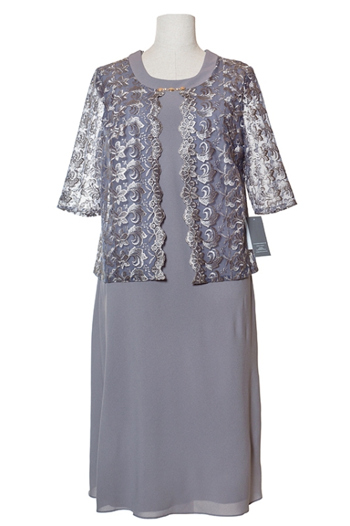 Szafa Ani - Gabriela Visconti - RISTELLA SZARY.jpg