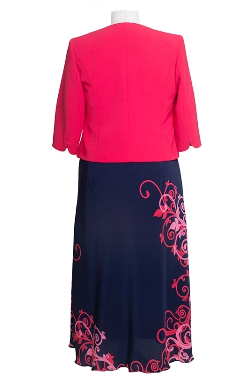 Szafa Ani - Gabriela Visconti - BRIGITTE CZERWONY 2 WODOROST_TYŁ