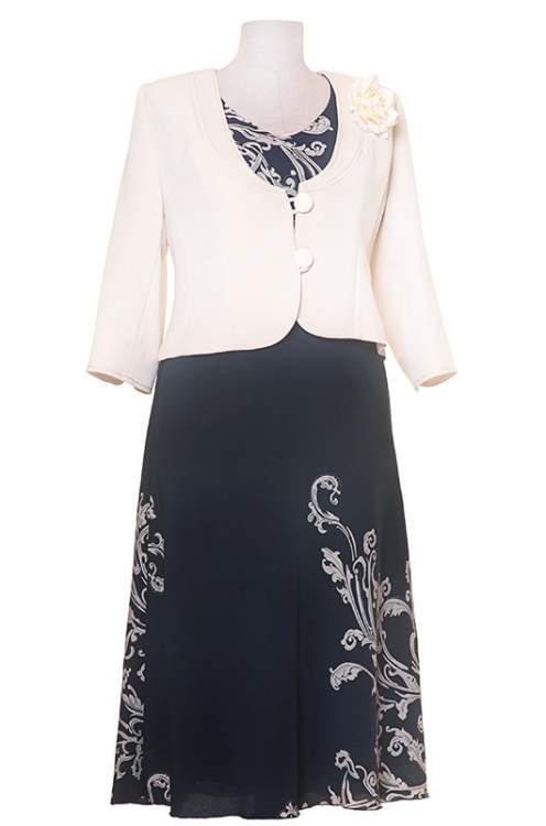 Szafa Ani - Gabriela Visconti - BRIGITTE ECRI 2 WODOROST.jpg