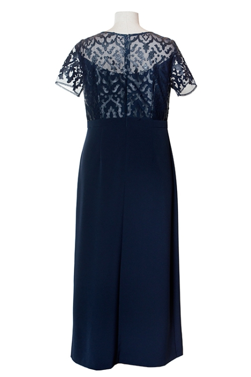 Szafa Ani - Gabriela Visconti - SHANNON GRANAT TYŁ.jpg