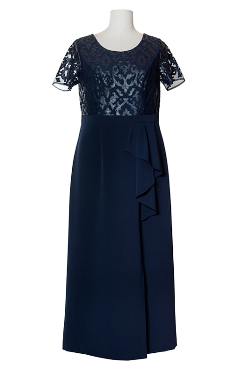 Szafa Ani - Gabriela Visconti - SHANNON GRANAT.jpg