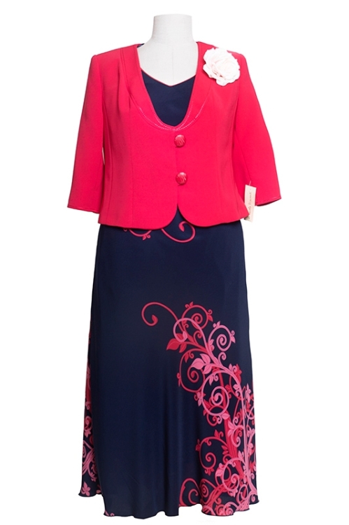 Szafa Ani - Gabriela Visconti - BRIGITTE CZERWONY 2 WODOROST