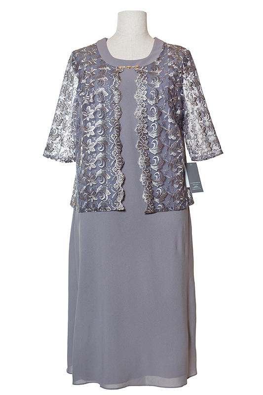 Szafa Ani - Gabriela Visconti - RISTELLA SZARY.jpg